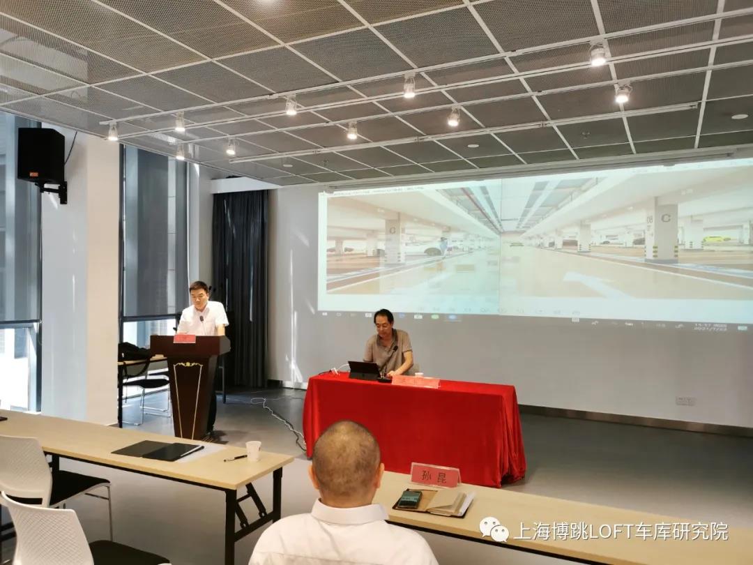 兰州上海博普发明人初光先生受邀参加《先进技术培训会》